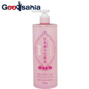 yz e@ {̉ϐ ێ 500ml