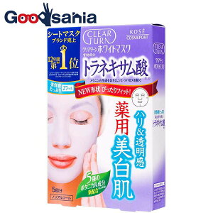 yz NA^[ zCg }XN(glLT_) 5 y򕔊Oiz