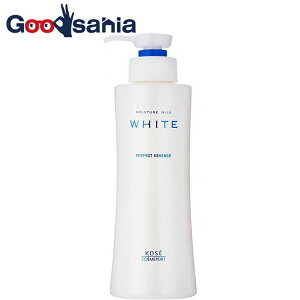 【送料無料】 モイスチュアマイルド ホワイト パーフェクトエッセンス 230ml