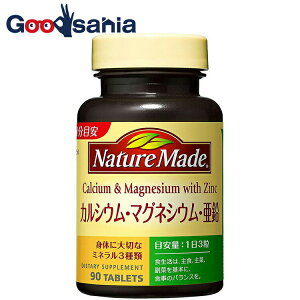 yz lC`[Ch JVEE}OlVEE 90