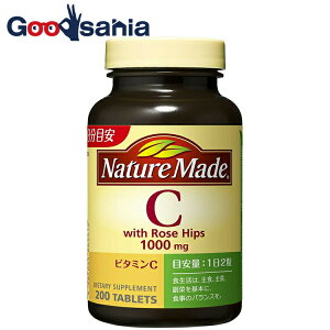 yz lC`[Ch C1000mg 200