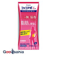 【送料無料】 【第2類医薬品】コッコアポG錠 312錠