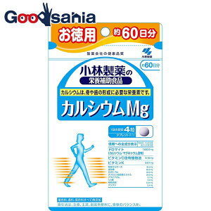 yz h{⏕Hi JVEMg p 60 240