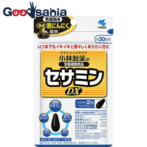 yz h{⏕Hi ZT~DX 30 60