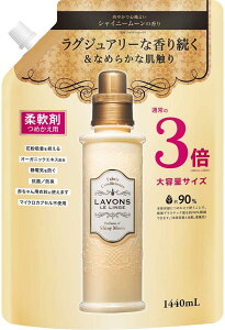 yz { _ VCj[[̍ lߑւ e3{TCY 1440ml(Vp[)