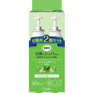 yz GXe[ L ŃVpb dr p tBh[t̍  39ml×2Zbg