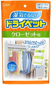 yz hCybg  N[[bgp 120g×2