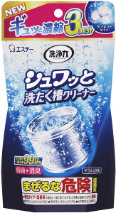 yz  Vb 􂽂N[i[ ^ubg 64g*3