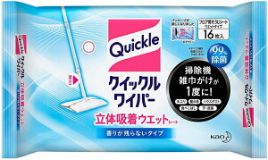 yz ԉ NCbNCp[ tAp| ̋zEFbgV[g 16