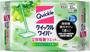 yz ԉ NCbNCp[ tAp| ̋zEGbgV[g VgXn[u̍ 32