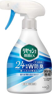 yz ZbV LF t EX cȂ { 370ml