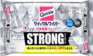 yz ԉ NCbNCp[ tAp| ̋zEGbgV[g XgO KRȖΉ 12