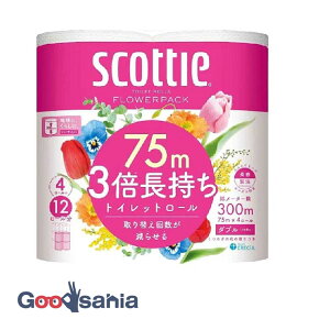 yz XRbeB t[pbN 3{ gCbgy[p[ 75m_u 4[