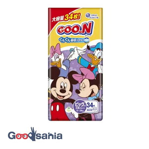 yz O[ pc ܂炳ʋC BIG傫TCY jp 34