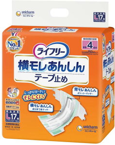 �y���������z ���C�t���[ ���������񂵂�e�[�v�~�� 4��z�� L�T�C�Y 17����