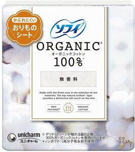 yz \tB peBCi- I-KjbNRbg Ԃɂ ̃V[g 52