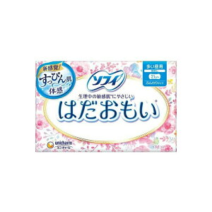 yz \tB ͂ p HȂ 21cm 32