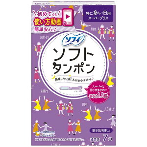 yz \tB \tg^| ɑp X[p[vX 7