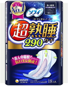 yz \tB nK[h 290 pivL p 18