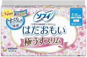 yz \tB ͂ ɂX `ӂ̓p 21cm HȂ 27