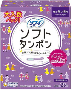 yz \tB \tg^| X[p[vX ɗʂ̑p 25