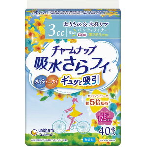 yz `[ibv ztB p peBCi[ 3cc  17.5cm 40