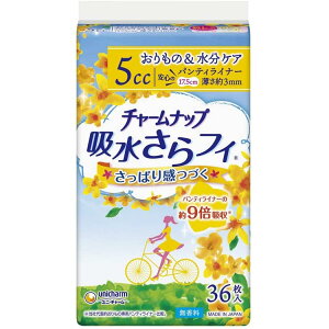 yz `[ibv ztB 5cc ʗp 36