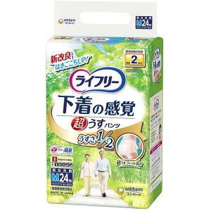 yz Ct[ pc^Cv ̊o^pc MTCY 2z 24