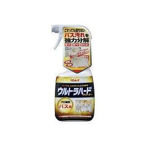 yz C Egn[hN[i[ oXp 700ml