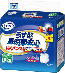 yz t ͂pc ԈS 4񕪋z l ނ AR ͂₷ LTCY 28