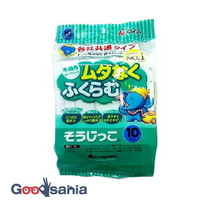【送料無料】 アイム そうじっこ(掃除機取り替えパック) 各社共通タイプ 10枚入
