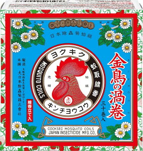 yz KINCHO  L`E ̉Q  ~jTCY  30 1