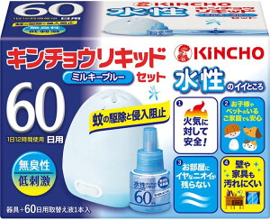 �y���������z KINCHO ���� �L���`���E �����L���`���E���L�b�h �R�[�h�� ����� 60�� �Z�b�g ���L�� �~���L�[�u���[ 1�Z�b�g