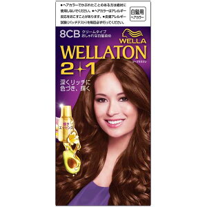 yz EGg[2+1 N[^Cv 8CB 