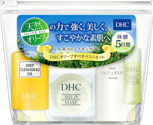 �y���������z DHC �I���[�u���ׂ��׃~�j�Z�b�g SS 1�Z�b�g