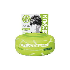 yz Mcr[ [rOo[ GACY 80g