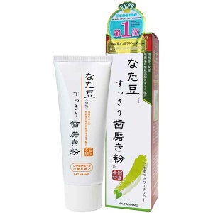 yz Ȃ莕 140g