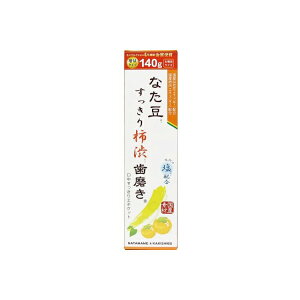 yz Ȃ`a 140g
