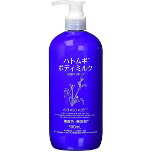 yz C^[iVi wasosen ngM {fB~N 500ml