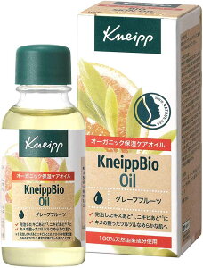yz NiCv(Kneipp) rI IC 20ml O[vt[c