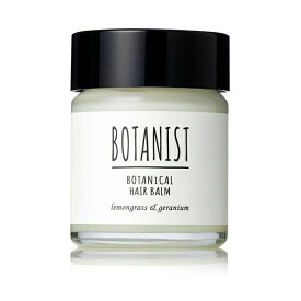 【送料無料】 BOTANIST(ボタニスト) ボタニカルヘアバーム 32g