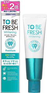 yz gD[r[EtbV gD[r[EzCg pf^y[Xg v~A 60g