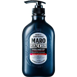 �y���������z MARO 3D�{�����[���A�b�v�V�����v�[ EX 460ml