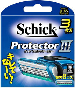 yz VbN Schick veN^[X[ 3n ֐n (8)