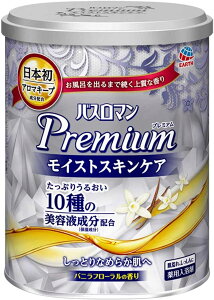 yz oX} v~A CXgXLPA ojt[̍ 600g