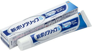 yz V|ObvS Eꎕ ₩~g 75g