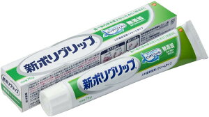 yz V|ObvY Eꎕ 75g