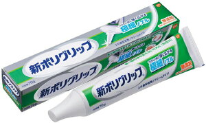 yz V|Obv ɍ׃mY Y Eꎕ 70g
