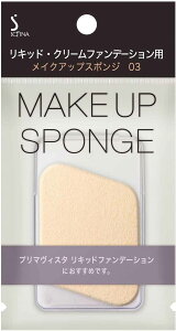 yz ԉ \tB[i LbhEN[t@f[Vp CNAbvX|W03 1