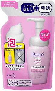 yz rI CNƂ痿 邤閧A ߂ 140ml
